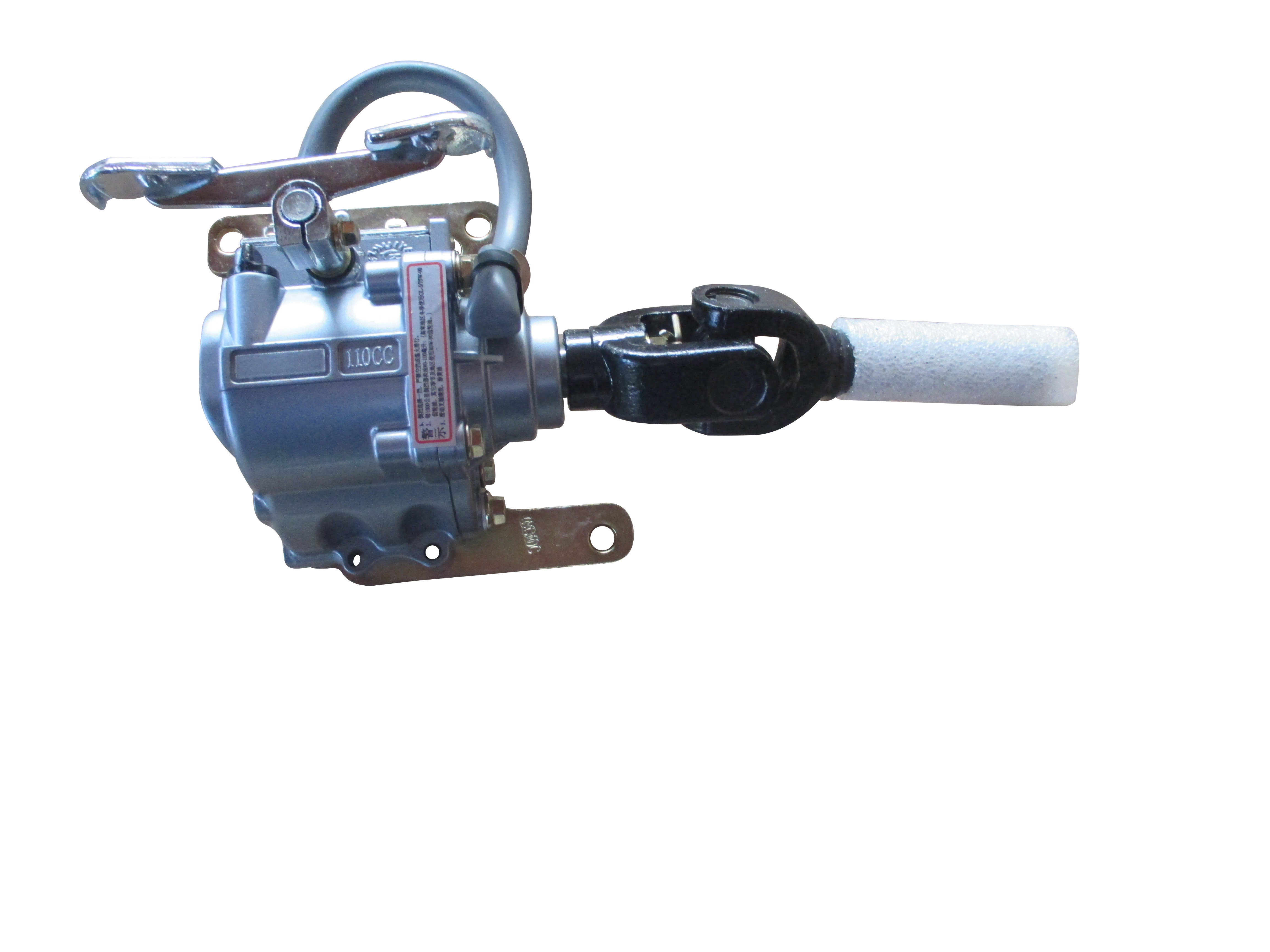 Reverse Serise for three-wheeled