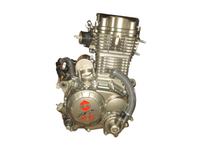 Engine (CA000097)